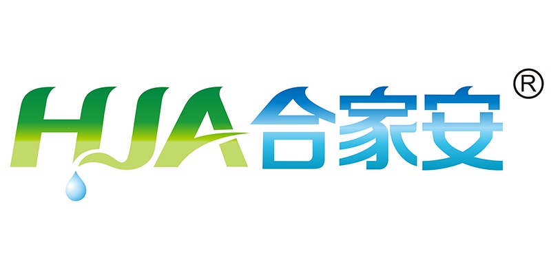 合家安净水智能科技