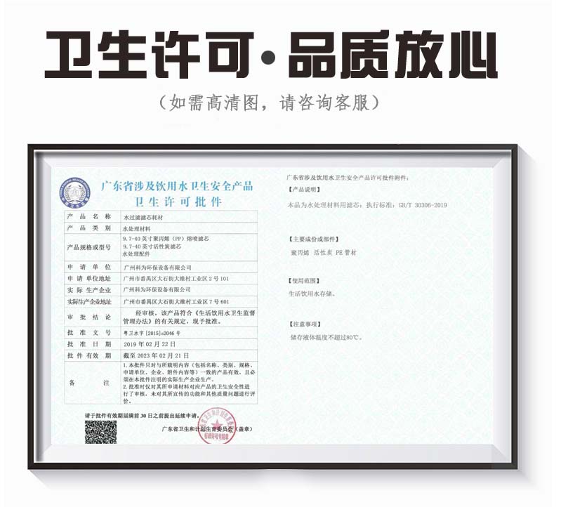 详情-03 (1).jpg