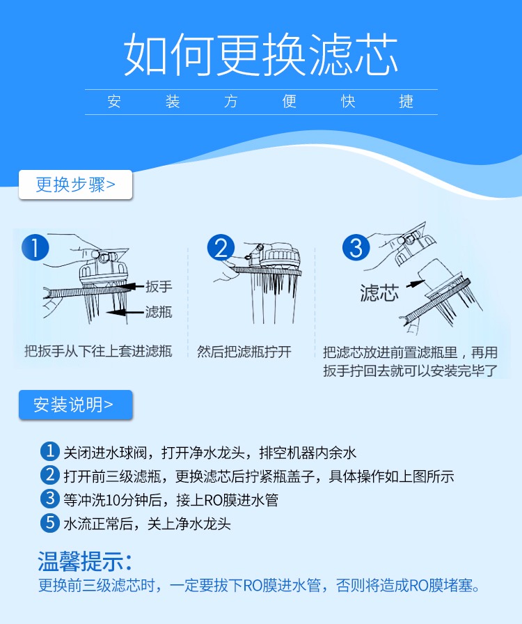 详情-10.jpg