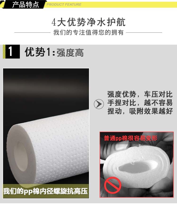 详情-08.jpg