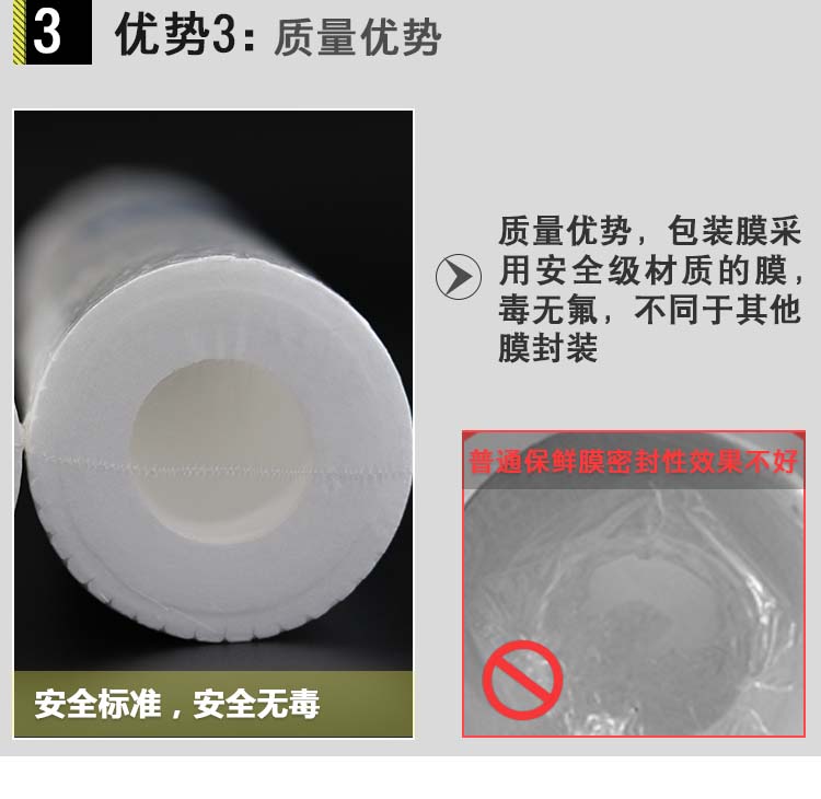 详情-09.jpg