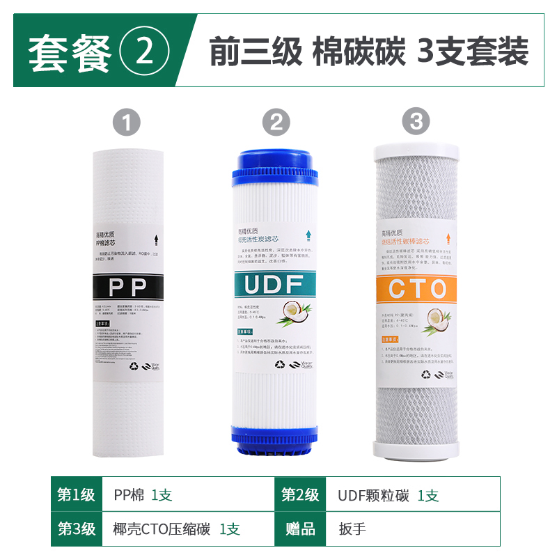洛哈斯纯水设备 (6).jpg