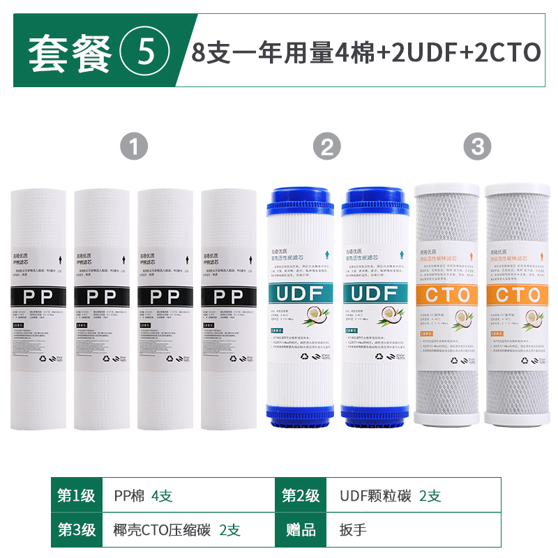 洛哈斯纯水设备 (9).jpg