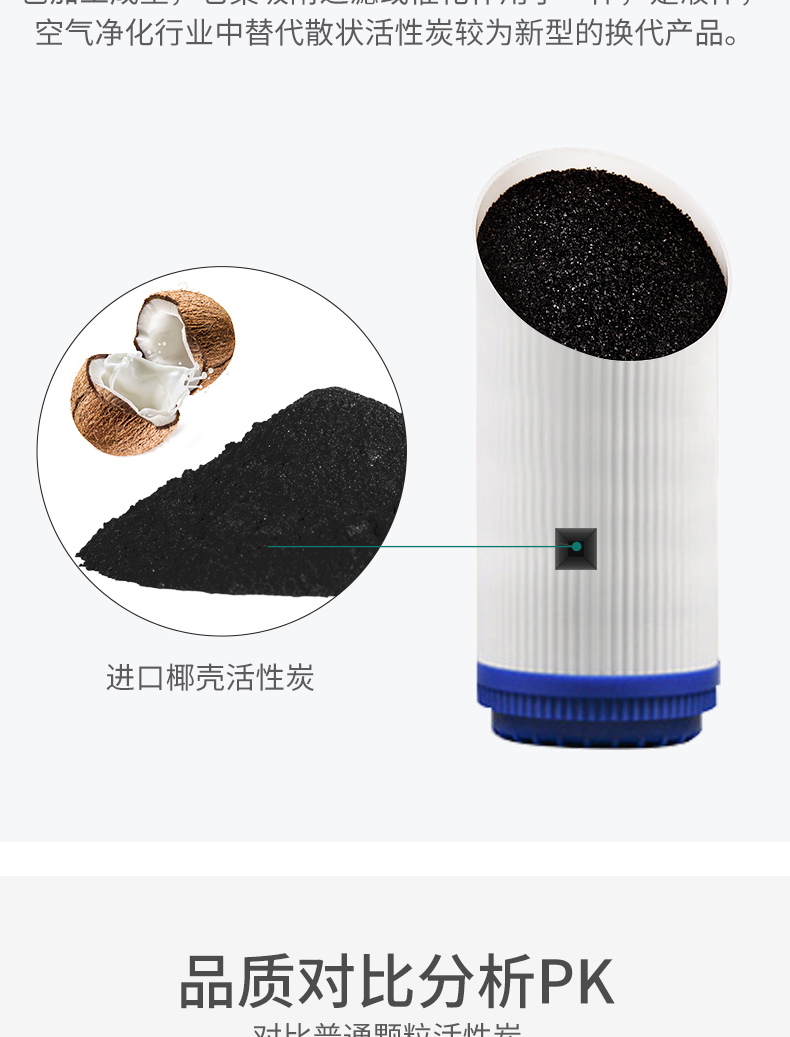 洛哈斯纯水设备 (32).jpg