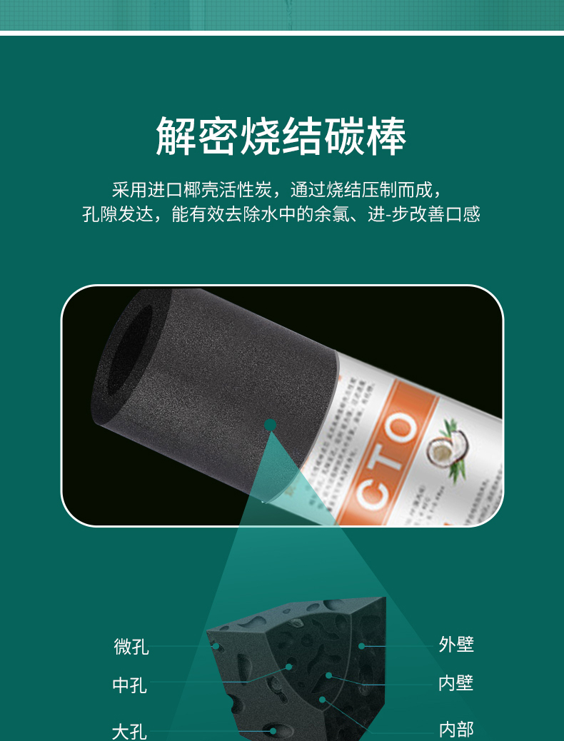 洛哈斯纯水设备 (35).jpg