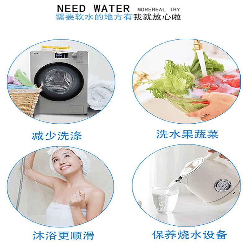 洛哈斯纯水设备 (1).jpg