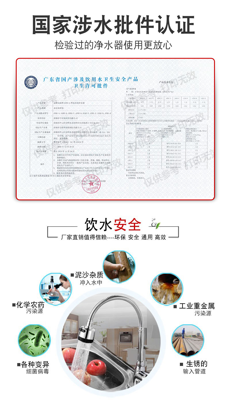 O1CN01QNxcOb1ujU11nxcMe_!!2221576073.jpg