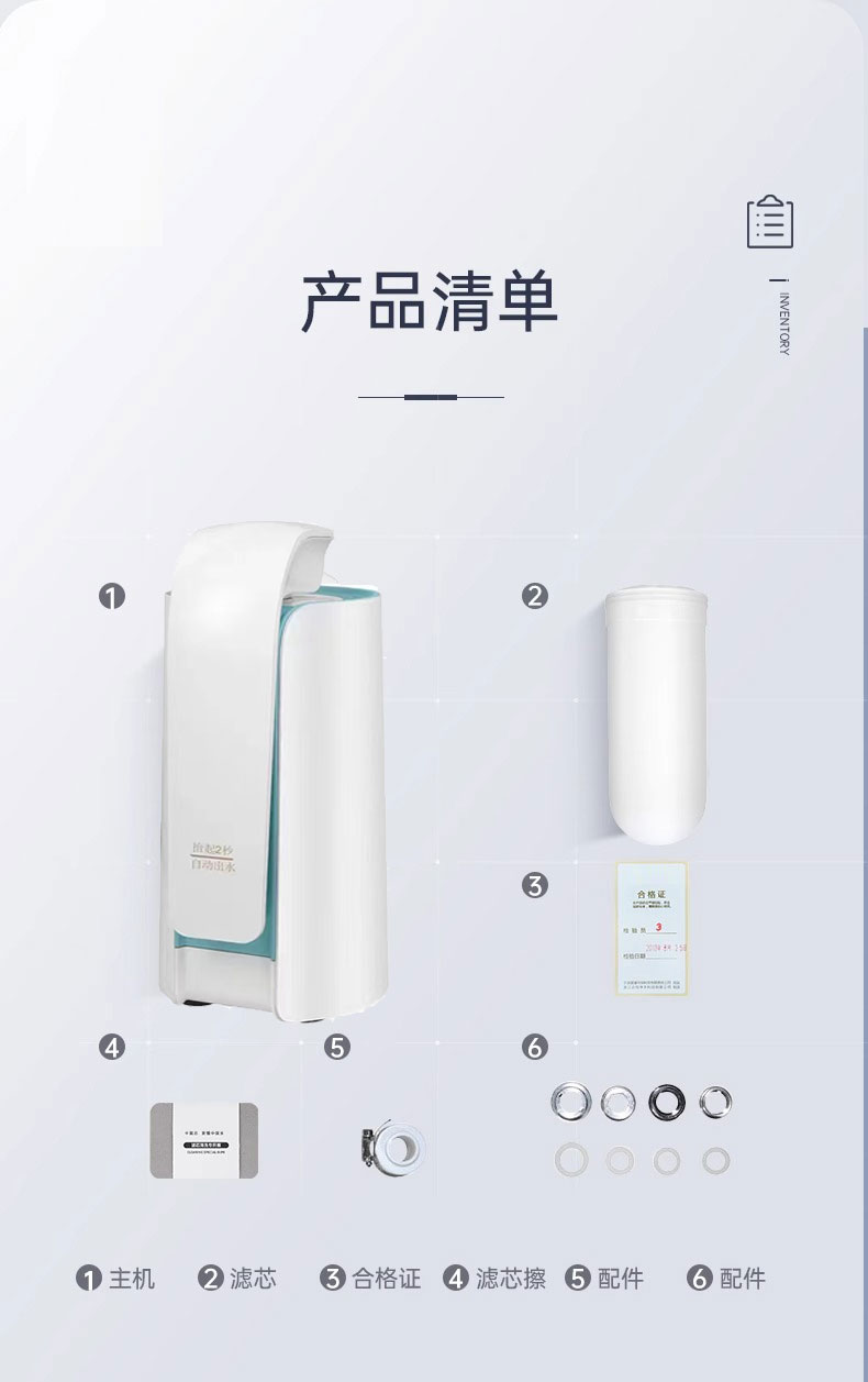 详情-15_023.jpg