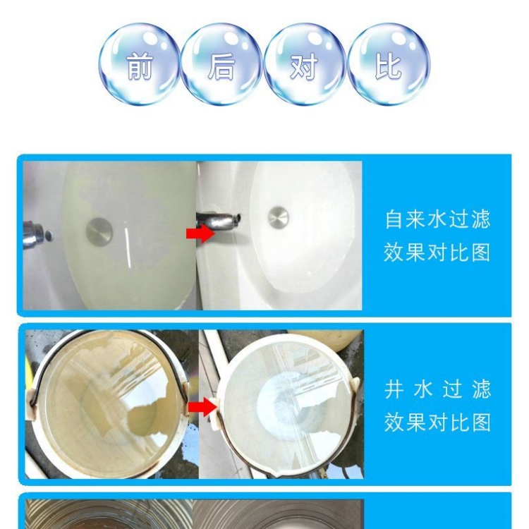 工业大型商用RO反渗透净水器处理设备纯净水净水去离子水纯化(图9)