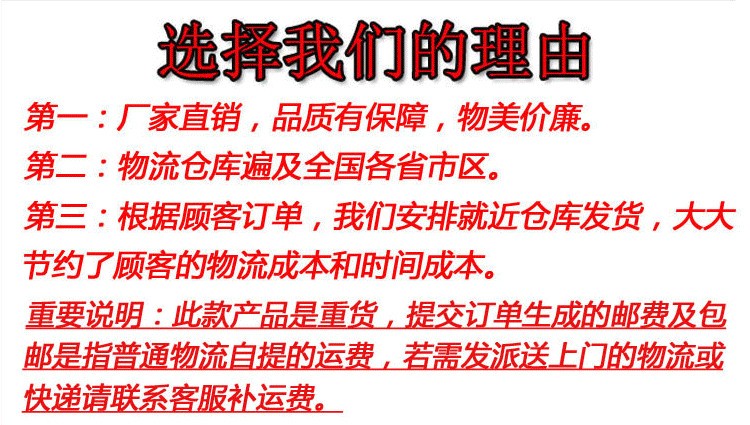 水处理专用石英砂滤料净水井过滤器鱼缸泳池沙建筑精制白色颗粒砂(图4)