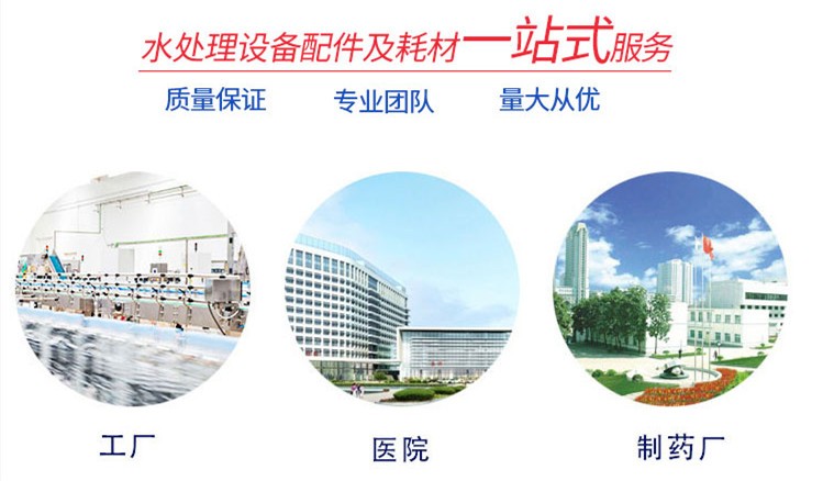 椰壳活性炭净水废气处理滤料工业污水过滤柱状炭除臭脱色吸附异味(图3)