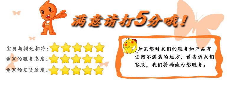 SEG-UF-8040电泳漆超滤膜工业水处理用8040通用电泳漆涂装卷式膜(图17)