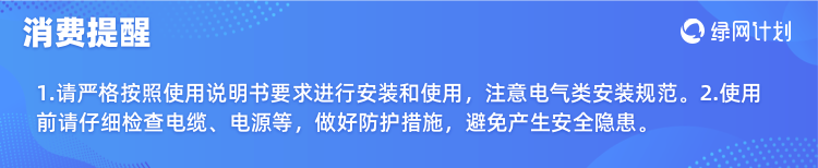 意大利SEKO赛高电磁隔膜计量泵耐腐蚀加药泵流量可调DMS/AKS/AMS/(图2)