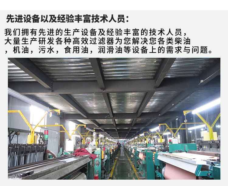 304不锈钢布袋式过滤器农村井水河水泥沙前置大流量工业用过滤器(图1)