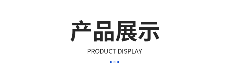 304不锈钢布袋式过滤器农村井水河水泥沙前置大流量工业用过滤器(图10)