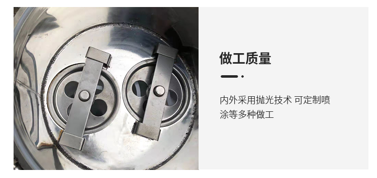 304不锈钢布袋式过滤器农村井水河水泥沙前置大流量工业用过滤器(图9)