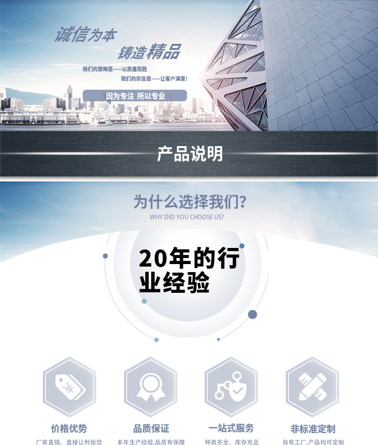 304不锈钢布袋式过滤器农村井水河水泥沙前置大流量工业用过滤器(图17)