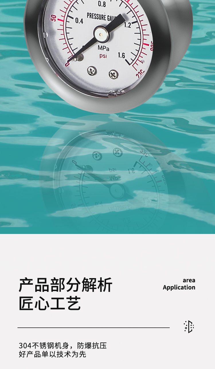 不锈钢袋式过滤器布袋工业精密柴油食用油冷却循环水井水泥沙浴池(图11)