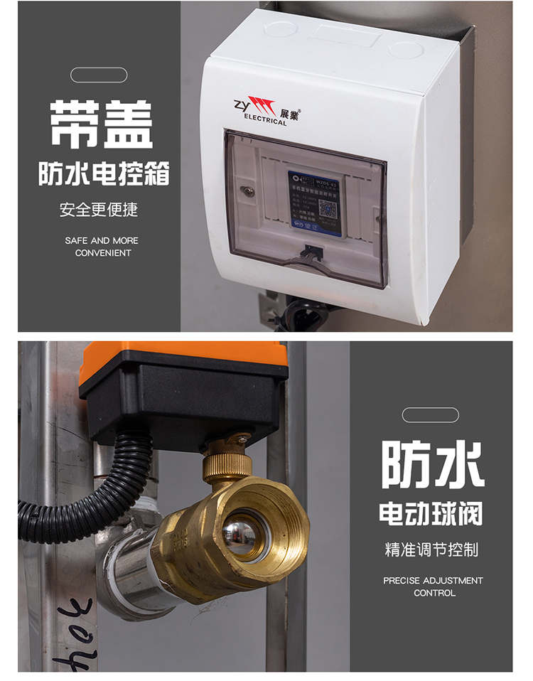 反冲洗304不锈钢袋式过滤器井水泥沙前置自动清洗排污地下水黄泥(图8)