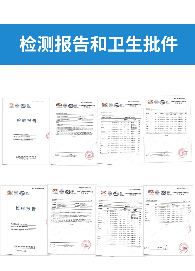通用美的净水器S1滤芯MRC1686/1790A/B-400华凌WAH75全套M3/MU151(图7)