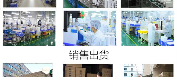 合家安五级纯水机滤芯RO膜反渗透净水器加热一体通用厂家直销滤芯(图13)