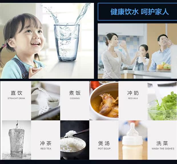 合家安五级纯水机滤芯RO膜反渗透净水器加热一体通用厂家直销滤芯(图15)