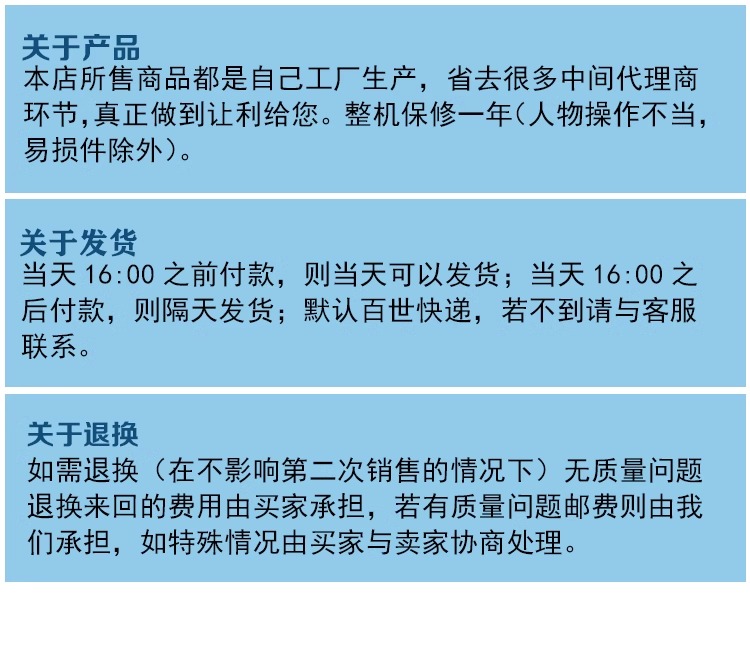 润新机头全自动控制阀自动冲洗排污再生树脂罐石英砂罐通用多路阀(图24)