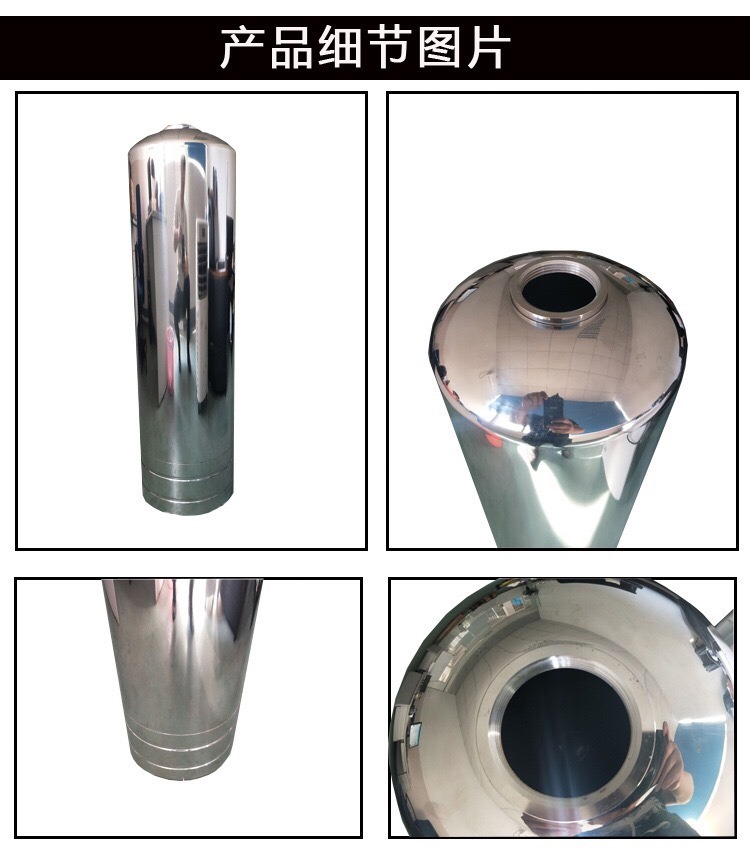 地下水除铁锰过滤器铁锈异味净化器井水不锈钢软化设备去水垢离子(图4)