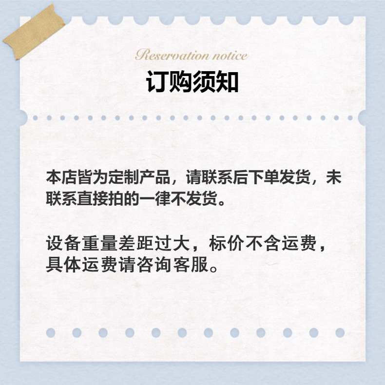 雨水收集处理地埋式过滤消毒一体机 利用系统 循环过滤设备(图7)