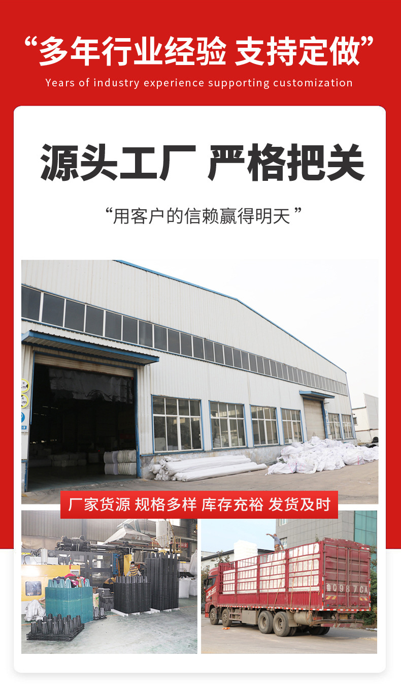 PP模块雨水收集器雨水蓄水池调蓄池可接工程雨水收集系统定制(图12)