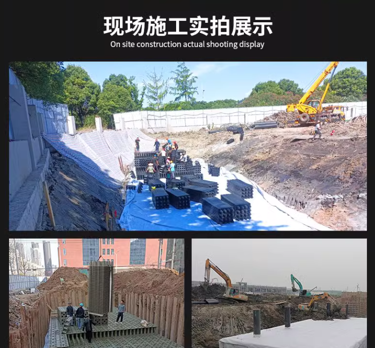 弃流井截污挂篮弃流装置雨水收集过滤回收系统复合过滤器检查井(图13)