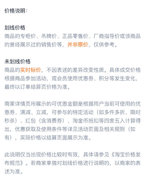 弃流井截污挂篮弃流装置雨水收集过滤回收系统复合过滤器检查井(图14)