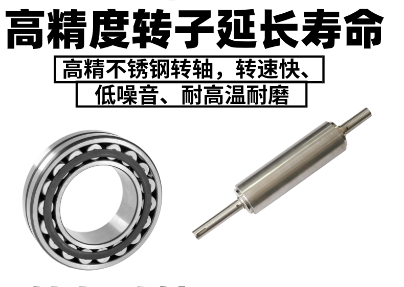 地下室污水提升设备卫生间别墅厨房家商用马桶全自动不锈钢泵装置(图13)