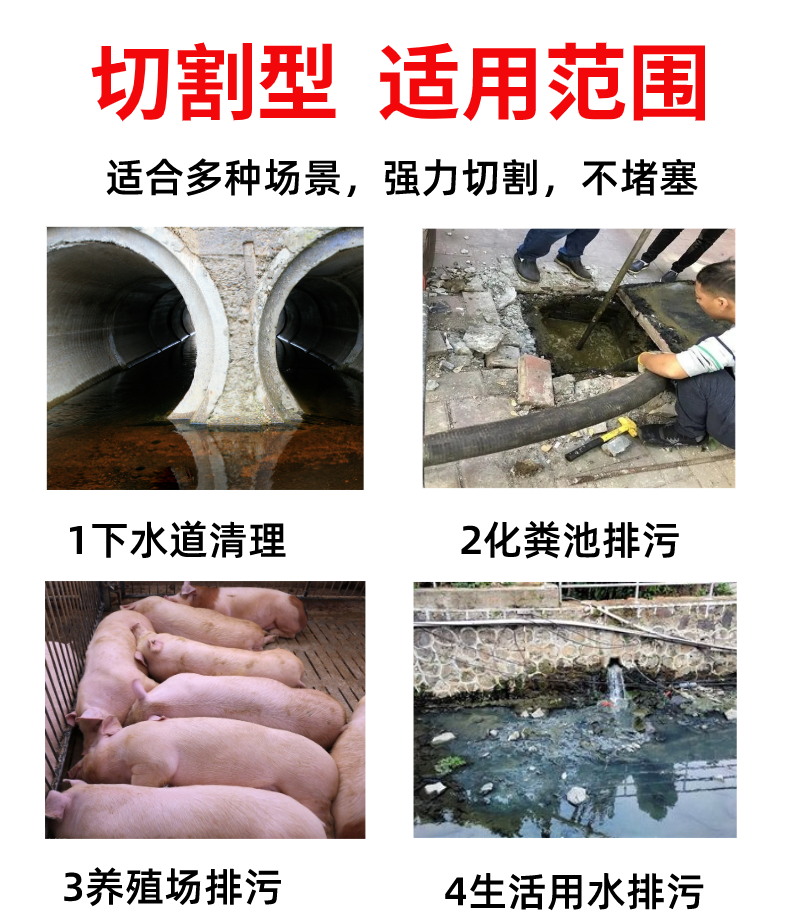 地下室污水提升设备卫生间别墅厨房家商用马桶全自动不锈钢泵装置(图11)