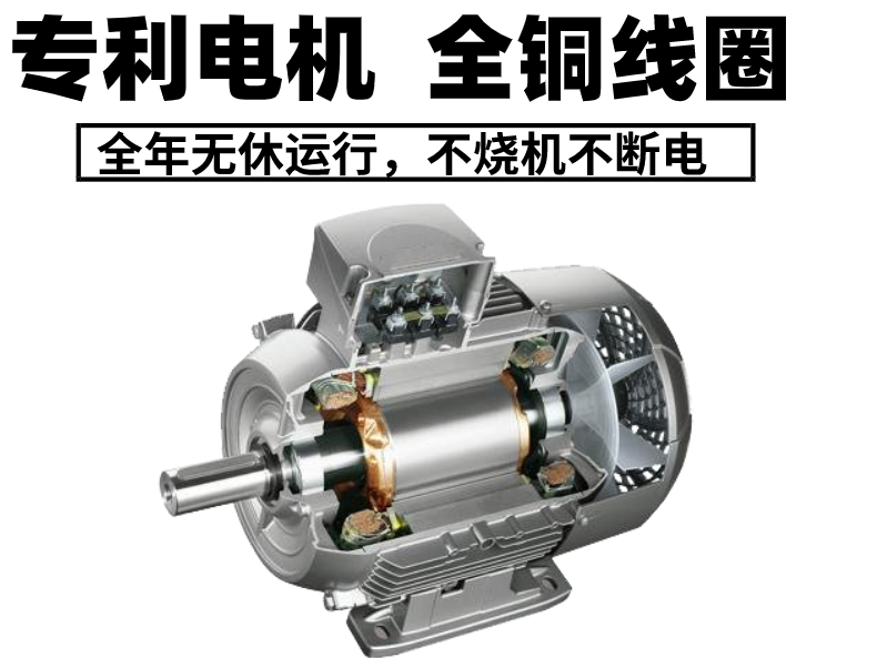 地下室污水提升设备卫生间别墅厨房家商用马桶全自动不锈钢泵装置(图12)