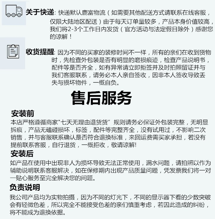 地下室污水提升设备卫生间别墅厨房家商用马桶全自动不锈钢泵装置(图47)