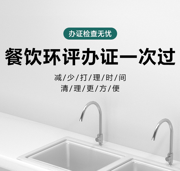 油水分离器厨房餐饮过滤器商用水油污水沉淀饭店不锈钢地埋隔油池(图5)