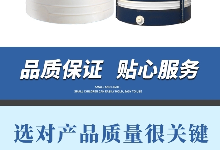 加厚牛筋塑料水塔储水罐家用特大号2/3/5/10吨pe储水桶工地蓄水箱(图4)