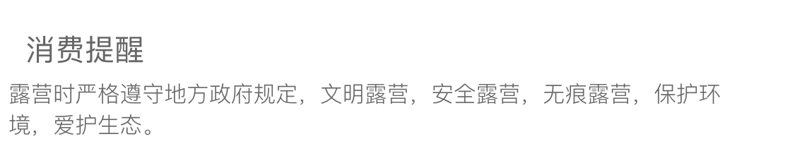 加厚牛筋塑料水塔储水罐家用特大号2/3/5/10吨pe储水桶工地蓄水箱(图1)