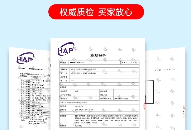 加厚牛筋塑料水塔储水罐家用特大号2/3/5/10吨pe储水桶工地蓄水箱(图5)