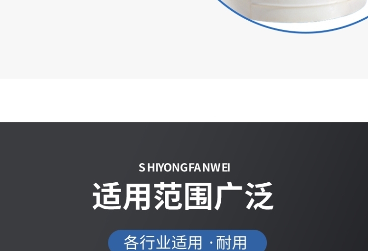 加厚牛筋塑料水塔储水罐家用特大号2/3/5/10吨pe储水桶工地蓄水箱(图8)