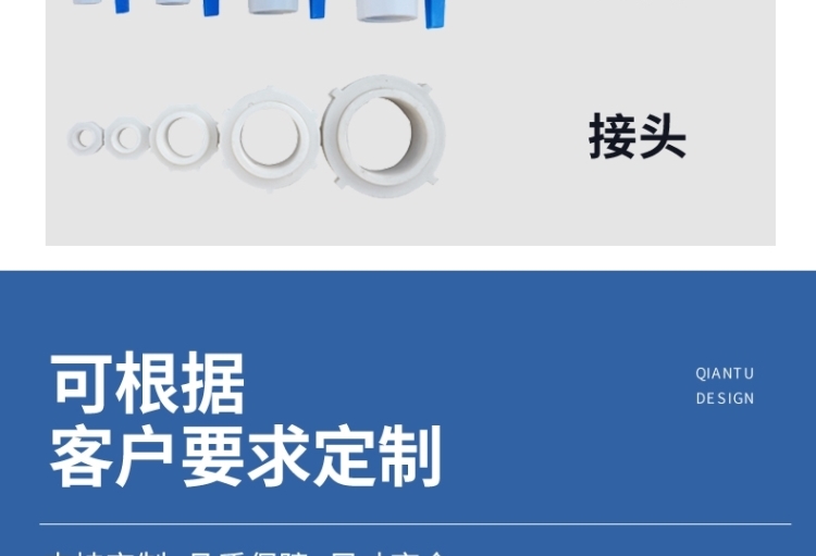 加厚牛筋塑料水塔储水罐家用特大号2/3/5/10吨pe储水桶工地蓄水箱(图17)
