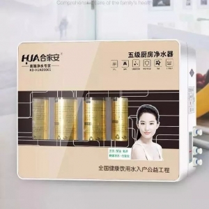 合家安高端净水器疑问解答