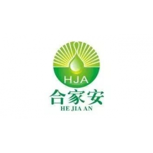 『重磅』德化净水器免费送！《合家安》净水器强势入驻德化，200台净水器免费送，先到先得！