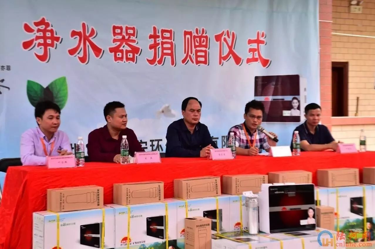 “合家安净水器”惠民工程，公益先行！在河田镇老年人活动中心举行(图8)
