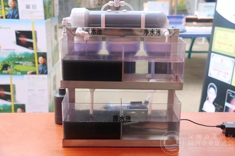 “合家安净水器”惠民工程，公益先行！在河田镇老年人活动中心举行(图12)