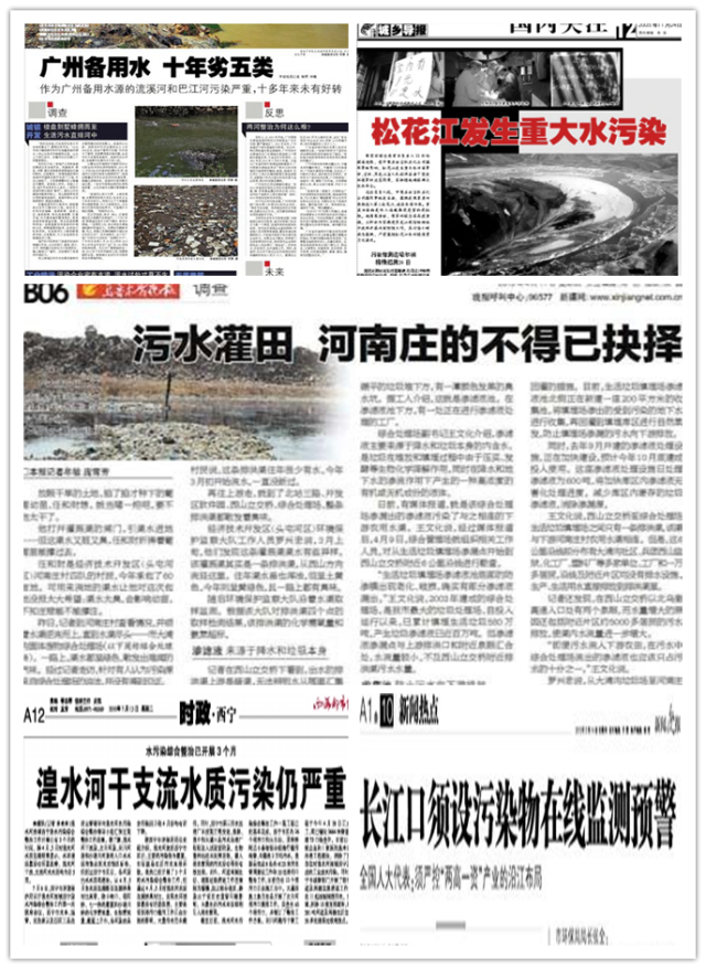 给家人装台净水器才是最方便和安全的办法(图4)